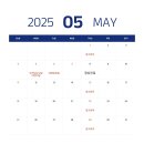 현치과교정과치과의원 이미지