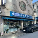 수원-0197 이미지