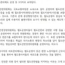 방화1동218 이미지