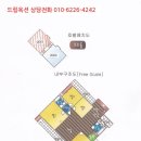 산본로386번길 네이버블로그