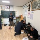 옹천3리경로당 이미지