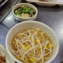 골목안창살