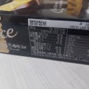 훼미리식품주식회사