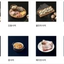 땅스부대찌개 - 음성군 무극로 181 | 땅스부대찌개
