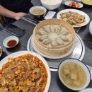 중원상대원1-D-2 이미지