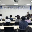 우만 이미지