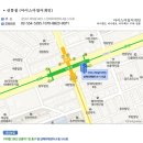 강남양재아이패드수리센터 이미지