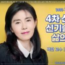 백란