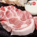 농협안심한돈