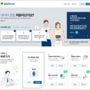 DS시스템 이미지