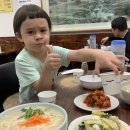 면장님 - 서구 대덕대로335번길 13 | [세종 맛집 추천] 비 오는 날 생각나는 그 맛, 면장님 민물새우 칼제비 찐 후기