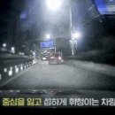 매탄파출소 사거리 아시아경제