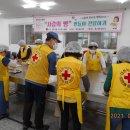(주)정성환경 이미지