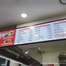 사당역 14번출구 옆 1 이미지