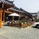 송원보리밥 이미지