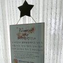 플라워링케이크 이미지