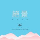 오포도서관 이미지