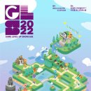 (주) 나비게임즈 이미지