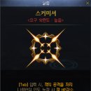 (주)가디언소프트 이미지