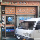 엠에스상사