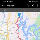 대청호코스 이미지