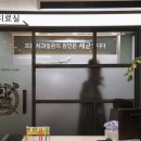 서울제일치과의원 네이버블로그