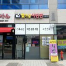 빛가람사진관