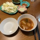 단비포차 네이버블로그