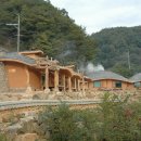 지리산아름다운펜션 이미지