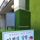 남정오토 이미지