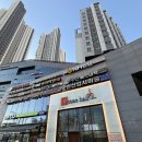 우주헤어샵 - 동구 남목5길 28 | 금천구 헤어샵 디톤헤어 셋팅펌과 클리닉 받은 후기