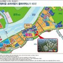 보람동_보람초등학교 앞 정류장 이미지