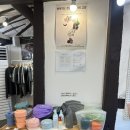 놀이터 뽑기샵 | 수원 행궁동 행리단길 소품샵 지구인의놀이터, 뮤니버