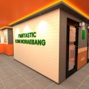 판타스틱코인노래연습장 구미인동점 이미지