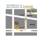 북촌마켓 이미지