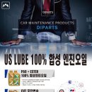 (주)디아이