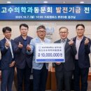 명신고등학교 이미지