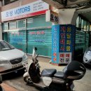 오성상사 이미지