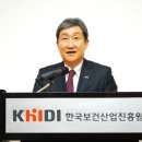 동산산업