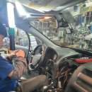 우성 카 센터 이미지