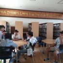 병영중학교 이미지