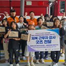 서울시립중랑청소년센터 이미지