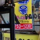 수진3호 이미지