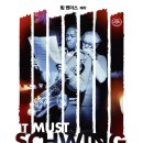 블루노트 이미지