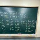 목동미래탐구 과학 수학 학부모 솔직 후기