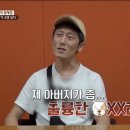 연탄창고
