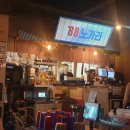 88노가리