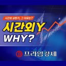 부광에코 이미지