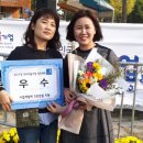 협동조합다락 이미지