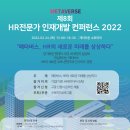 (주)상상하다 네이버블로그